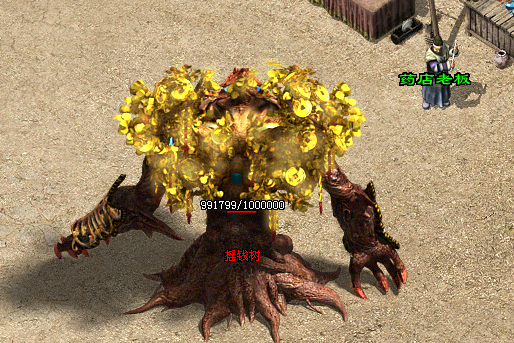 【神途联盟】云雾行，微变三职业，梦幻宠物、千件专属、4级技能进阶，慢节奏，持久耐玩