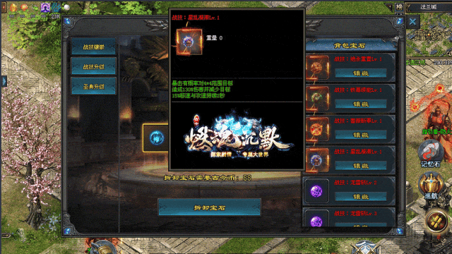 全新原创【燃魂沉默】剧情专属版,首战首区开测,三重活动奖千元,200+剧情,深渊、猩红梦境等超多世界,千件专属,N种流派组合