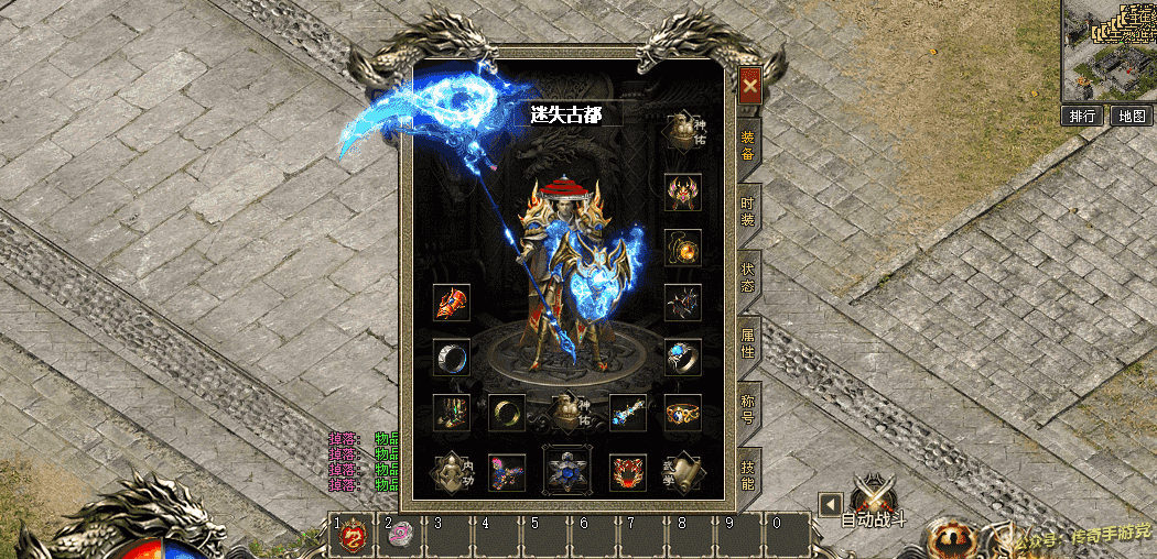 【首战首区】新月沉默·专属版：包服模式，16倍回馈，全屏吸怪，精品画质，自由探索！