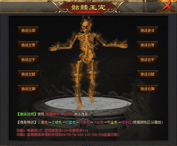 巫妖忘忧无限刀-10点00开测|↘|十倍福利版【装备首爆永久回收RMB回收〓怪物攻城】游戏特色多，散人免费获得一切！