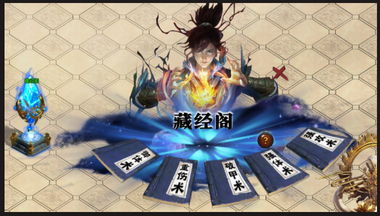 灵宠伏魔传|↘|六种族【打金礼包百种宠物驯兽宗师〓超高爆率】装备材料均可爆出，自由打宝全凭运气！