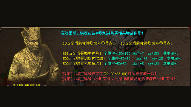 经典玩法全面升级，无套路，多福利。