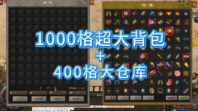 【神游山海专属版首测】动态专属词条、异兽捕捉、山海经题材宠物