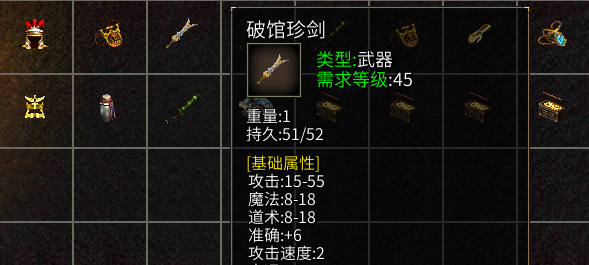 【鲲鹏沉默】“免费领首充”？道招麒麟、法唤法兽、战带武兽...这些玩法还过于“叛逆”?