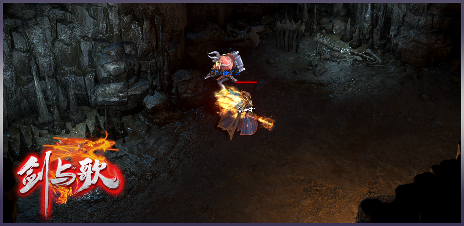 【幻影飞剑单机专属版首测】150送10飞剑,OTE玩法,超大世界探索