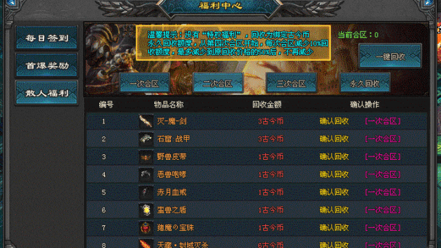 全新原创【燃魂沉默】剧情专属版，首战首区开测，三重活动奖千元，200+剧情，深渊、猩红梦境等超多世界，千件专属，N种流派组合