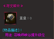 【大魔神专属单机版】88代金券直购888充值,飞剑版,自研专属,追梦大服,千种专属