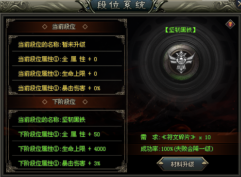 【西游传1区】88代金券直购888充值,飞仙版,自研专属,追梦大服,千种专属