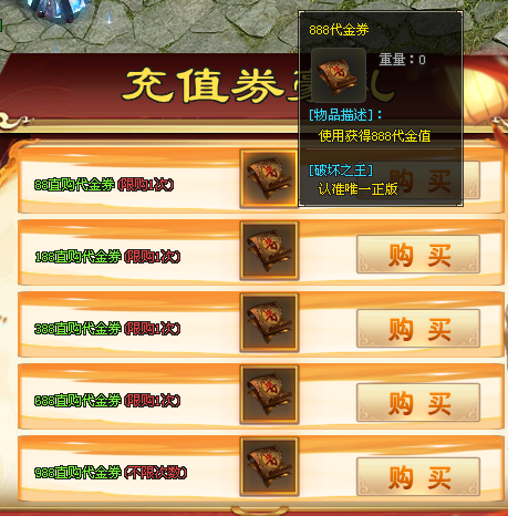 【冰火大专属单机版首测】100可冠名,一人一区,超大世界无限探索