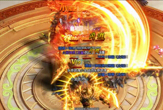 『四海神途』节后福利【悟空西游】首冲免费，魂环免费，冠名免费，商城买买买，您能看到的都免费