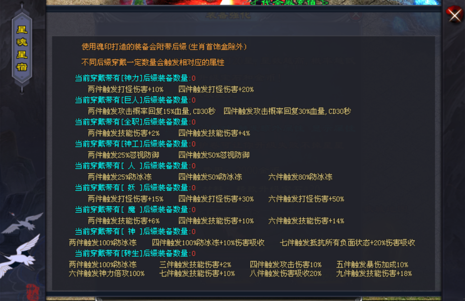 【龙之神途4款单机新游】今晚19:00同时开服!一人包区清BOSS,跨服团战燃激情!(上)