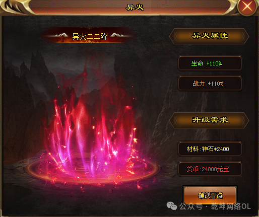 玄武区，新功能多玩法，福利大爆，散人也可终极！