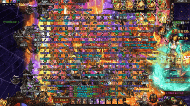 【天命神途】龙魂神器100倍充值独家新服，100万RMB散人专属首杀首爆，充值礼包好打，无暗坑无套路，一分钱不花就玩此服！