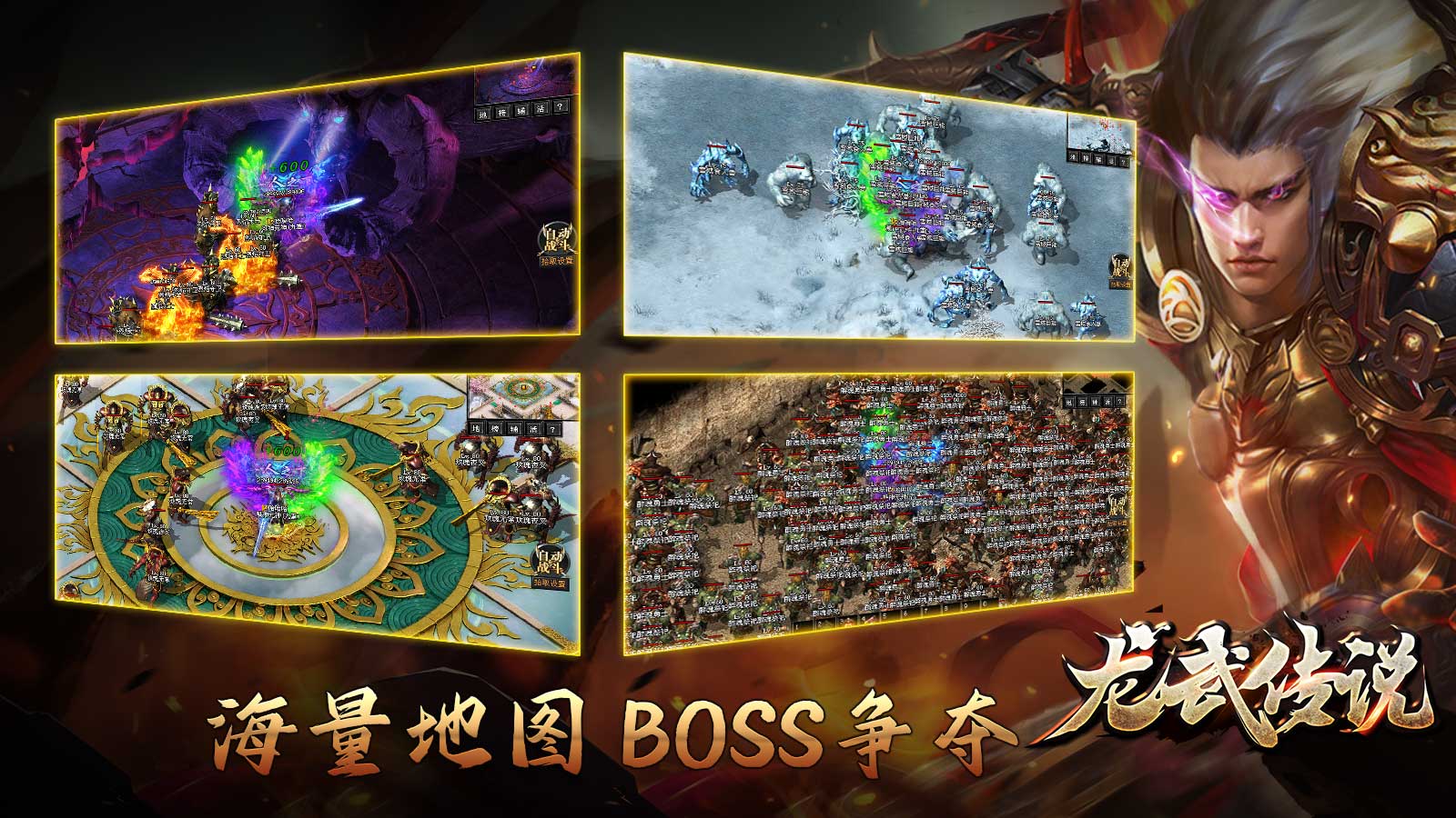 0充开荒,一切靠打,散人真实追梦