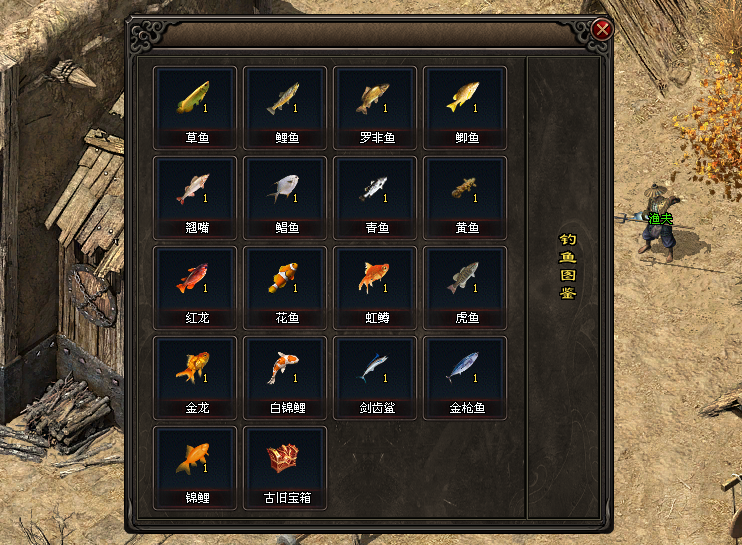 绿洲神途OL「绿洲微变合击」创新合击不卡等级,收画钓鱼趣味多多