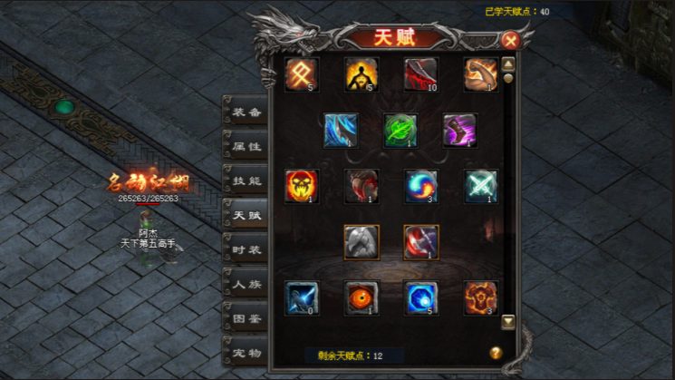 灵宠伏魔传|↘|六种族【打金礼包百种宠物驯兽宗师〓超高爆率】装备材料均可爆出，自由打宝全凭运气！